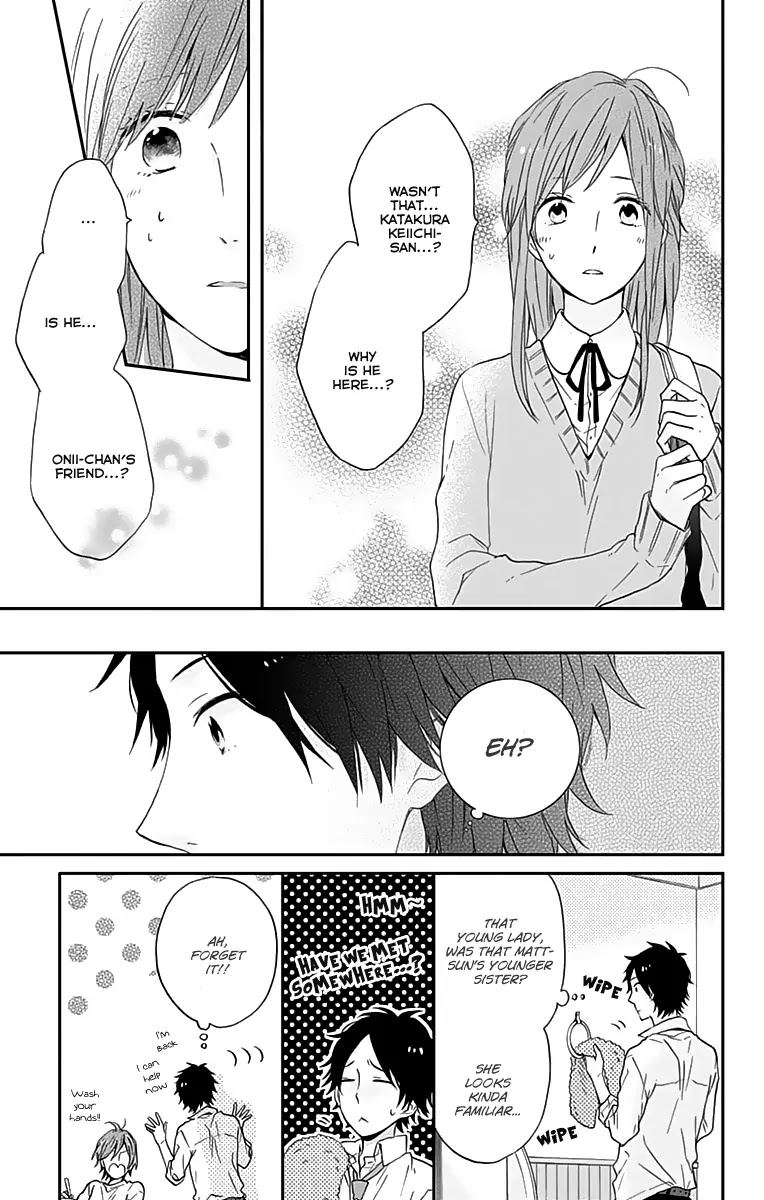 Nijiiro Days (MIZUNO Minami) chapter 12 page 18