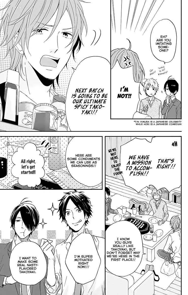 Nijiiro Days (MIZUNO Minami) chapter 12 page 20