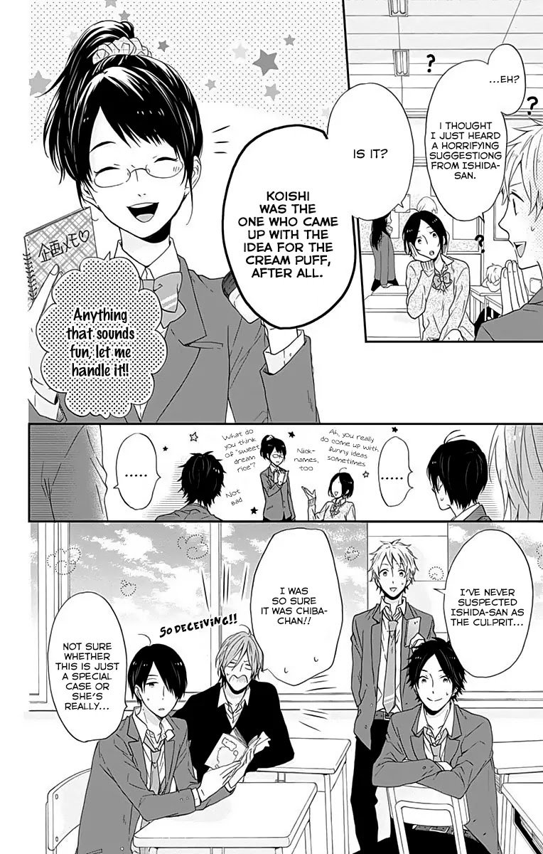 Nijiiro Days (MIZUNO Minami) chapter 12 page 33