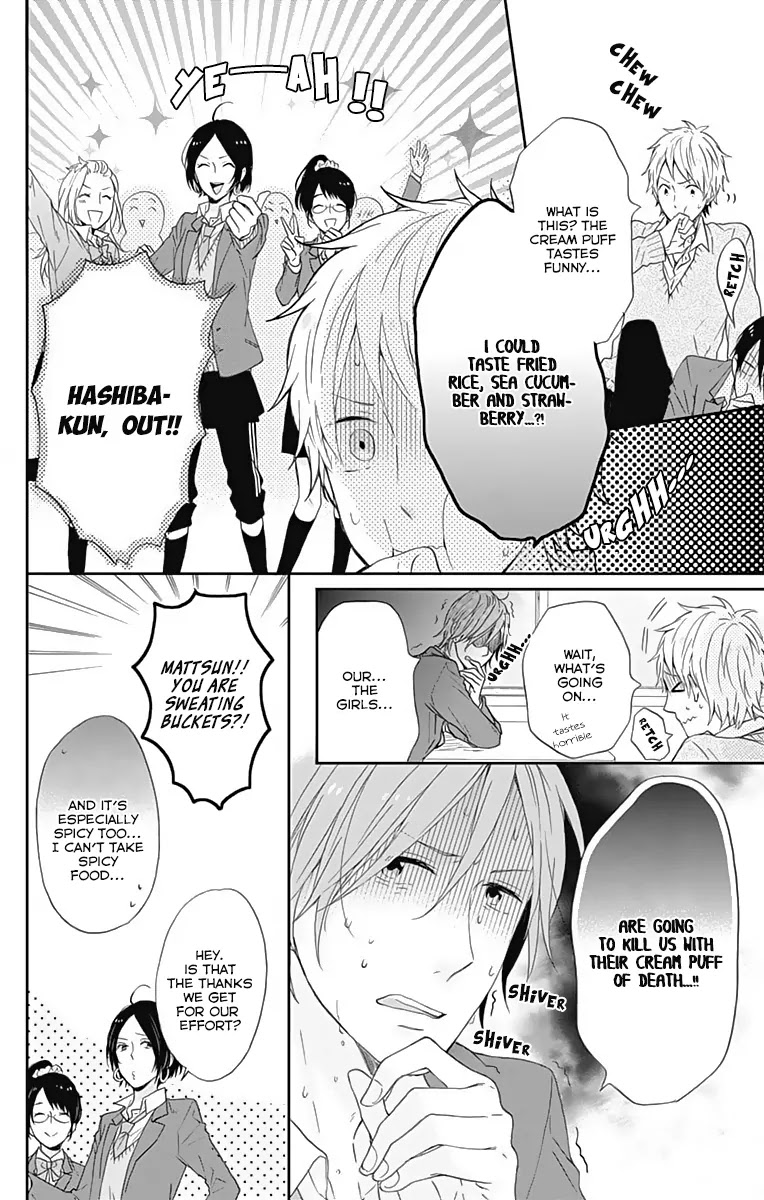 Nijiiro Days (MIZUNO Minami) chapter 12 page 9