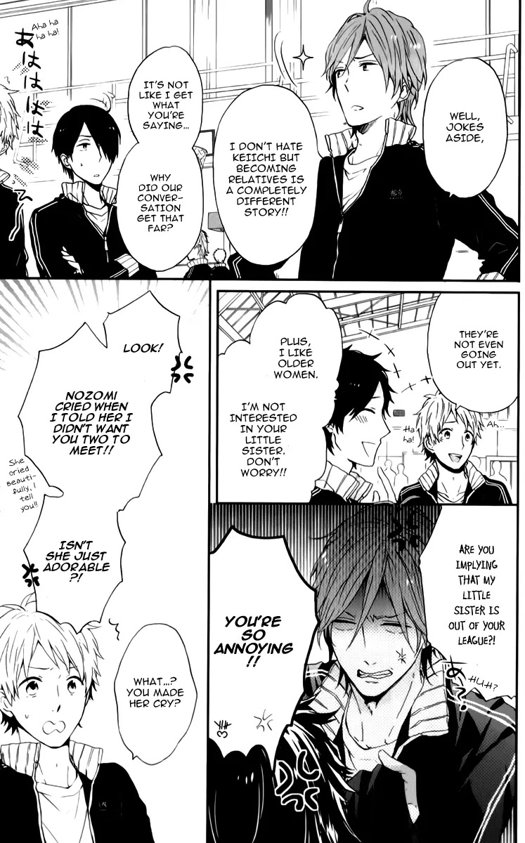 Nijiiro Days (MIZUNO Minami) chapter 13 page 17