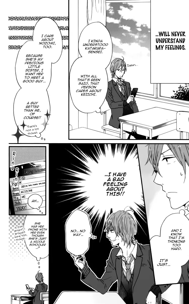 Nijiiro Days (MIZUNO Minami) chapter 13 page 20