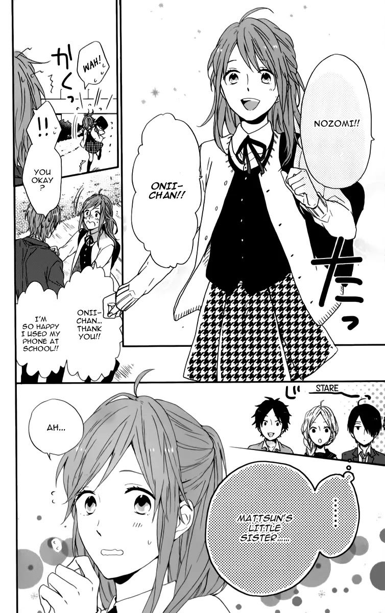 Nijiiro Days (MIZUNO Minami) chapter 13 page 28