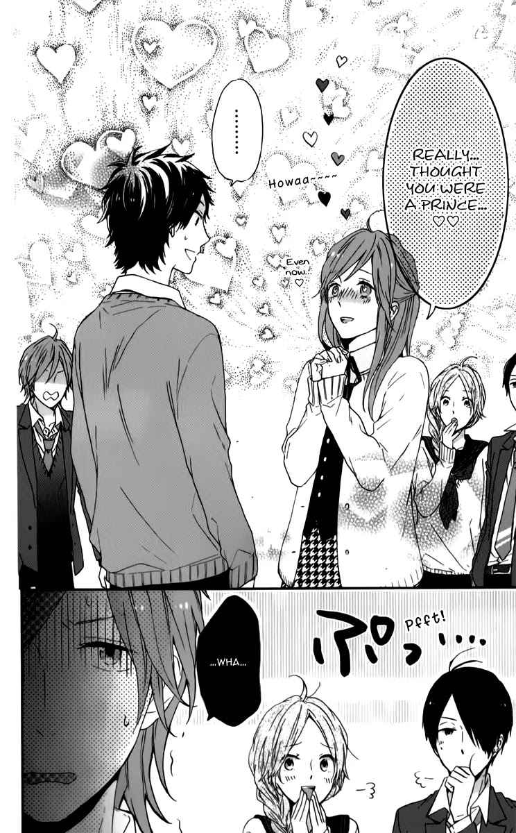 Nijiiro Days (MIZUNO Minami) chapter 13 page 32