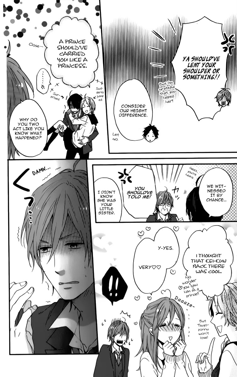 Nijiiro Days (MIZUNO Minami) chapter 13 page 34