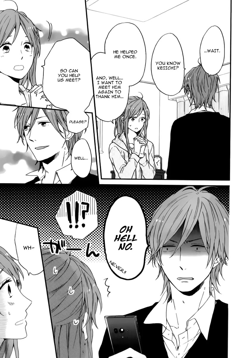 Nijiiro Days (MIZUNO Minami) chapter 13 page 7