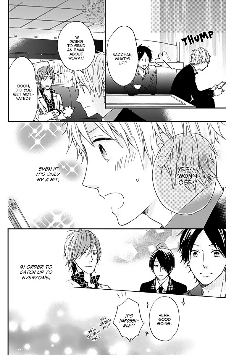 Nijiiro Days (MIZUNO Minami) chapter 14.5 page 15