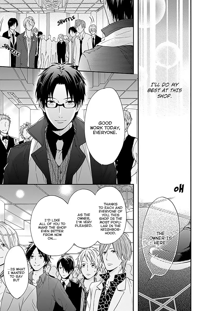 Nijiiro Days (MIZUNO Minami) chapter 14.5 page 16