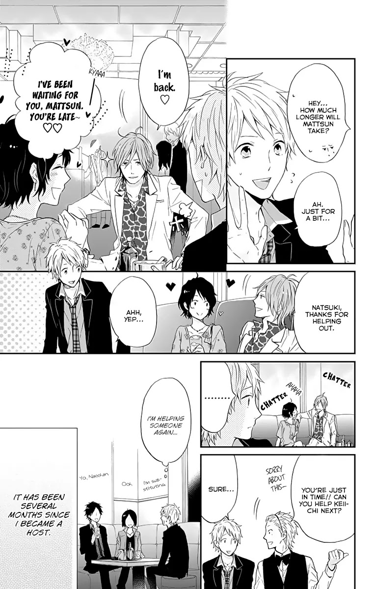 Nijiiro Days (MIZUNO Minami) chapter 14.5 page 4