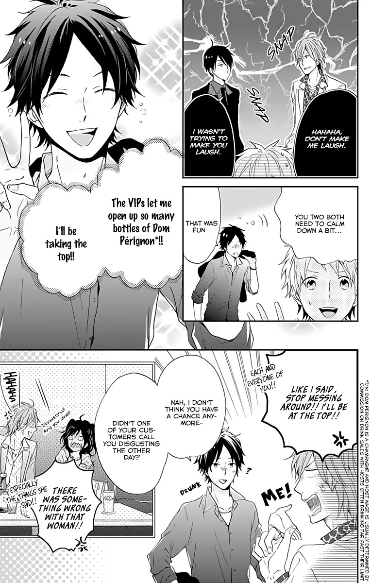 Nijiiro Days (MIZUNO Minami) chapter 14.5 page 6