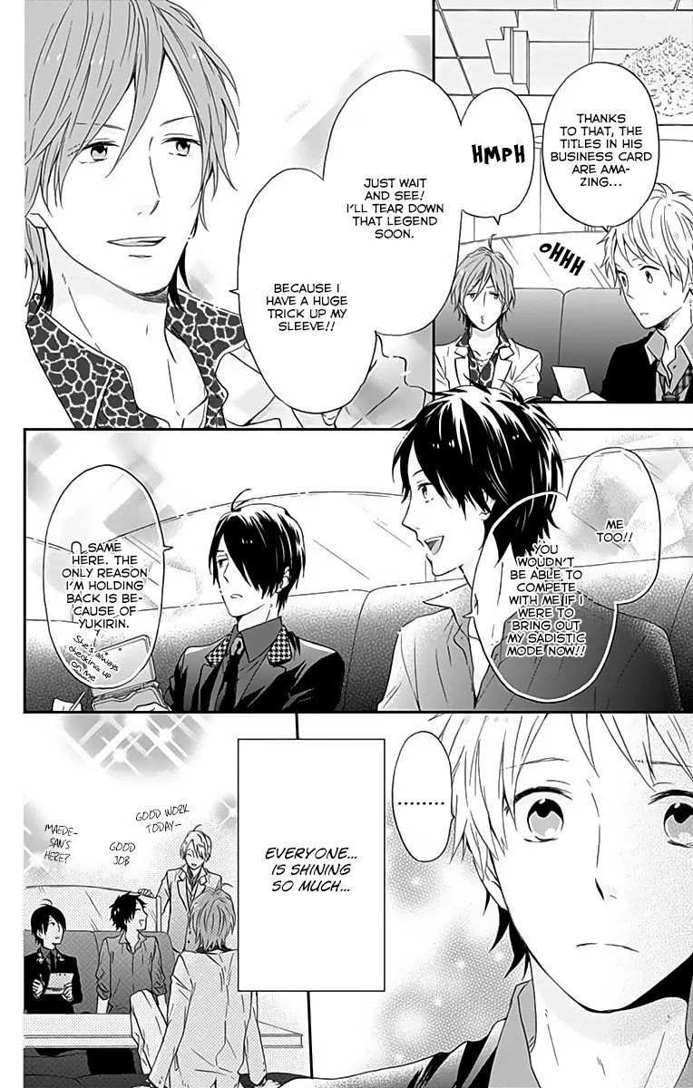 Nijiiro Days (MIZUNO Minami) chapter 14.5 page 9