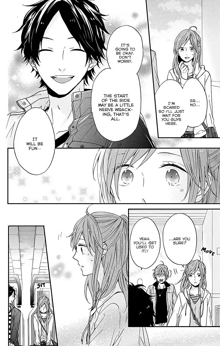 Nijiiro Days (MIZUNO Minami) chapter 14 page 13