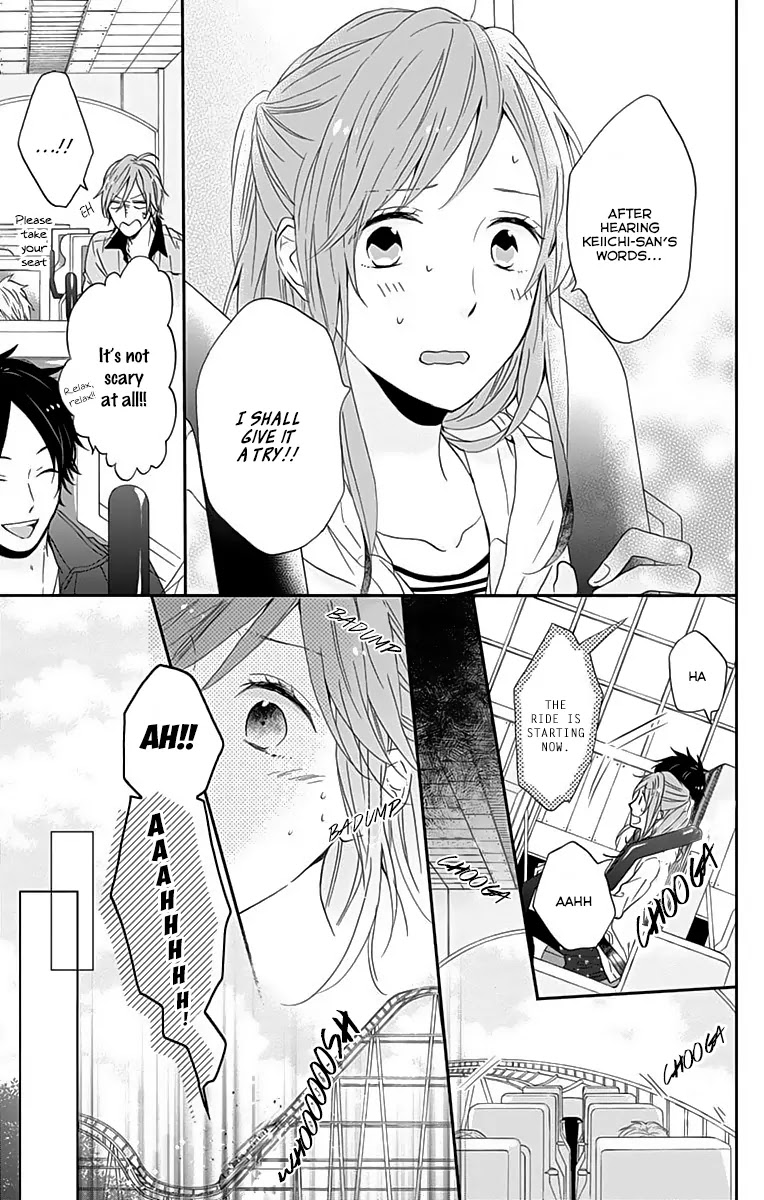 Nijiiro Days (MIZUNO Minami) chapter 14 page 14