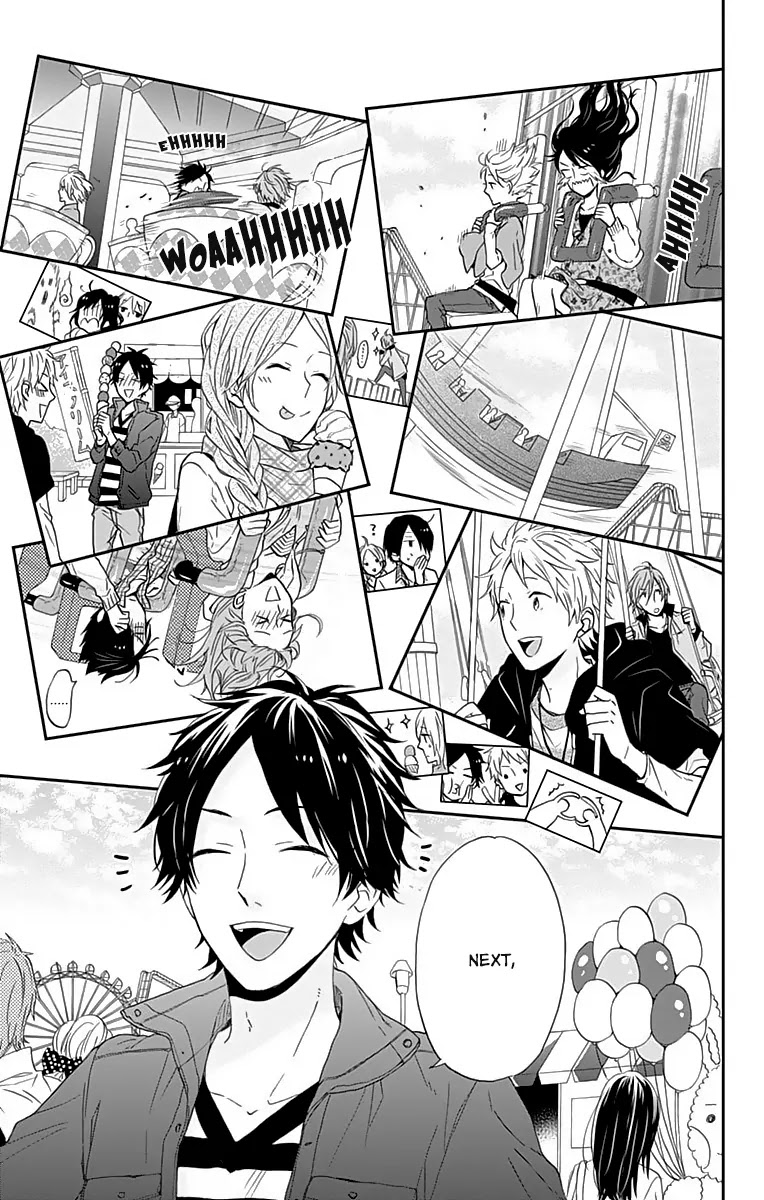 Nijiiro Days (MIZUNO Minami) chapter 14 page 16