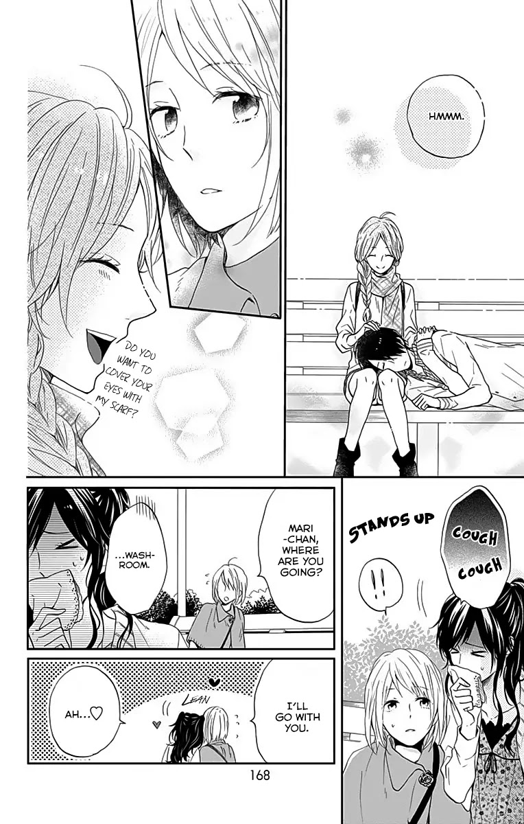 Nijiiro Days (MIZUNO Minami) chapter 14 page 21