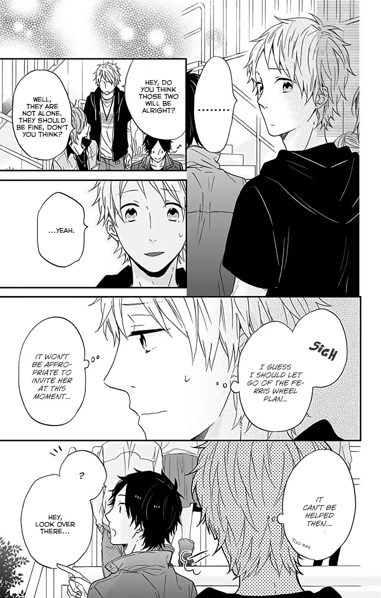 Nijiiro Days (MIZUNO Minami) chapter 14 page 22