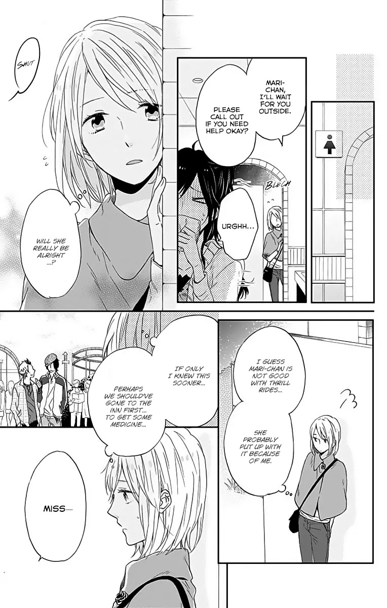 Nijiiro Days (MIZUNO Minami) chapter 14 page 24