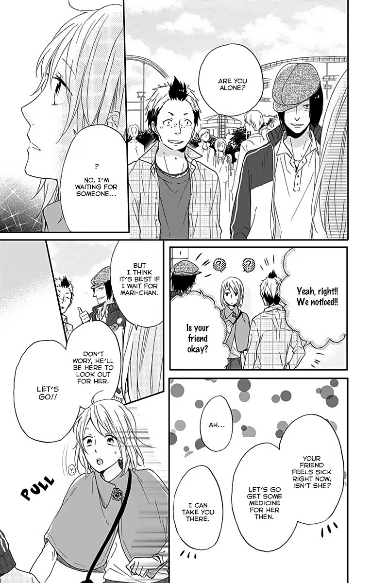 Nijiiro Days (MIZUNO Minami) chapter 14 page 25