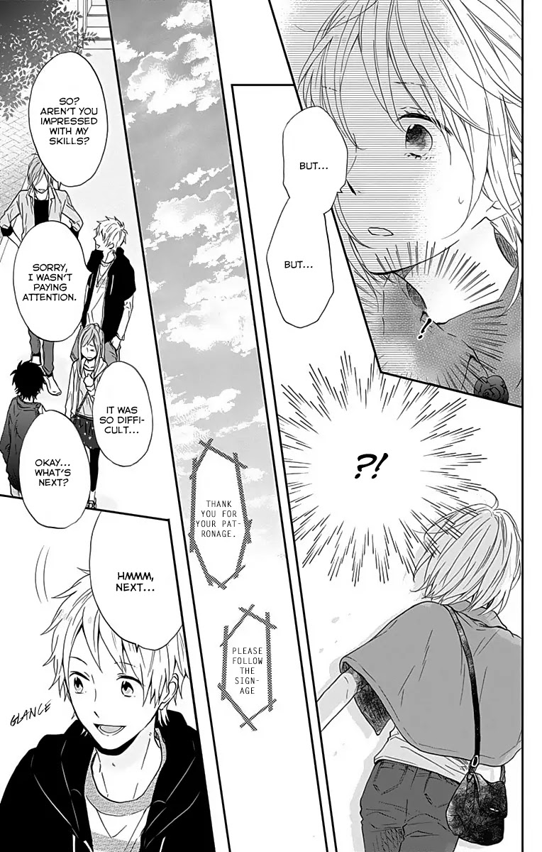 Nijiiro Days (MIZUNO Minami) chapter 14 page 26