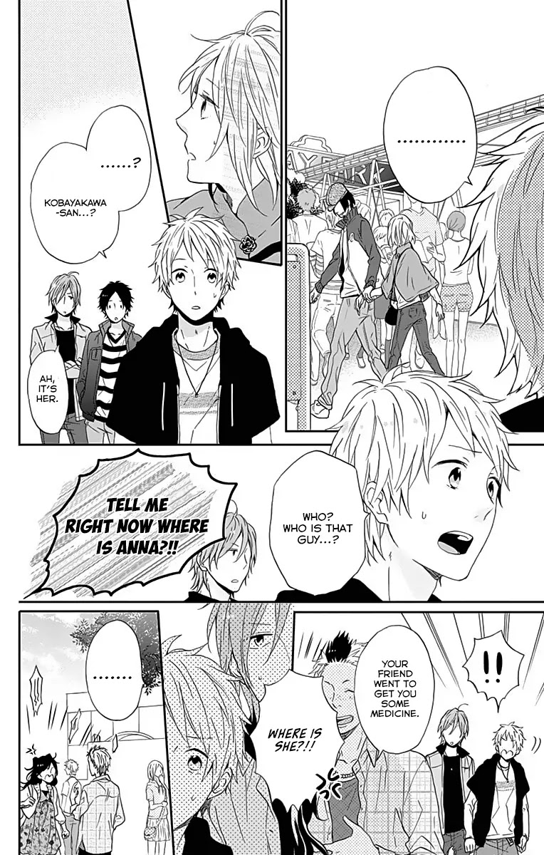 Nijiiro Days (MIZUNO Minami) chapter 14 page 27