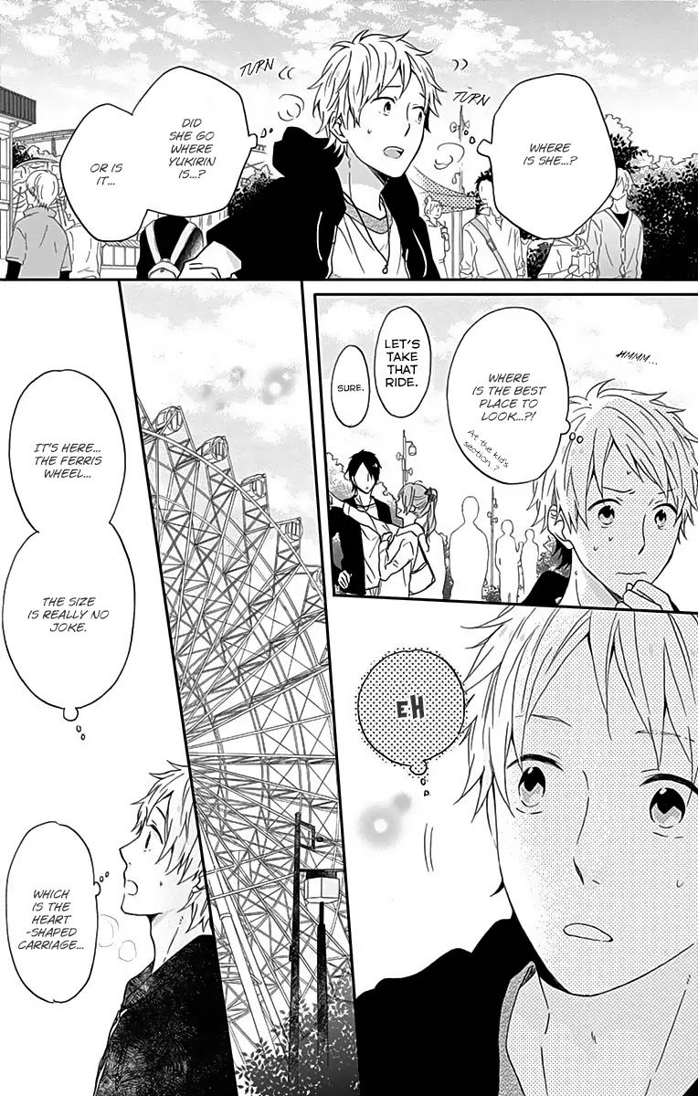 Nijiiro Days (MIZUNO Minami) chapter 14 page 32
