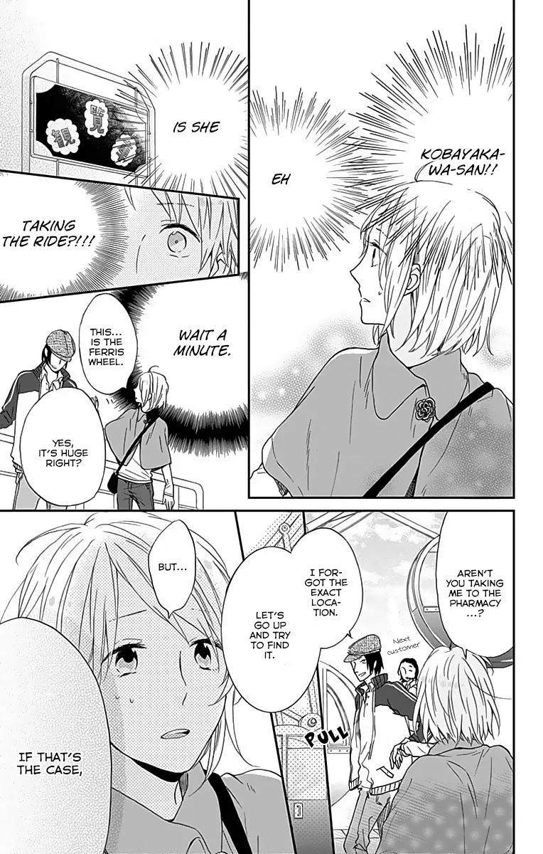 Nijiiro Days (MIZUNO Minami) chapter 14 page 34