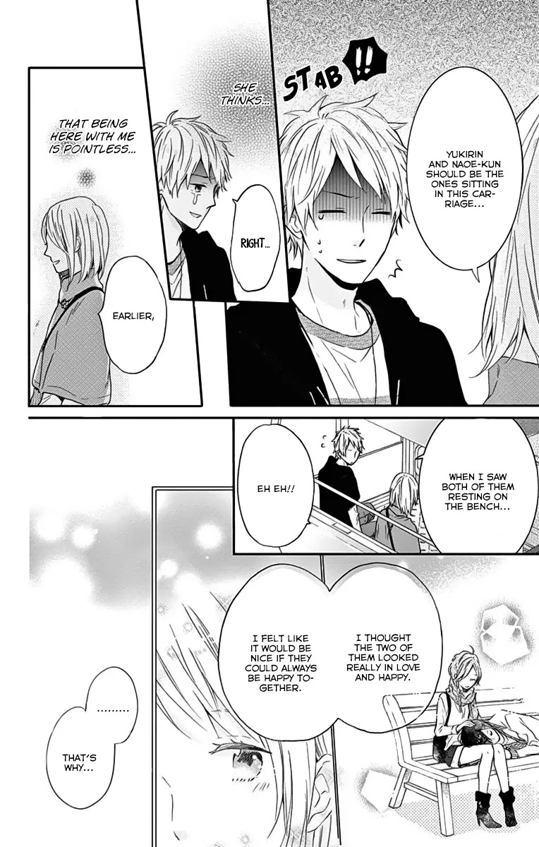 Nijiiro Days (MIZUNO Minami) chapter 15 page 11