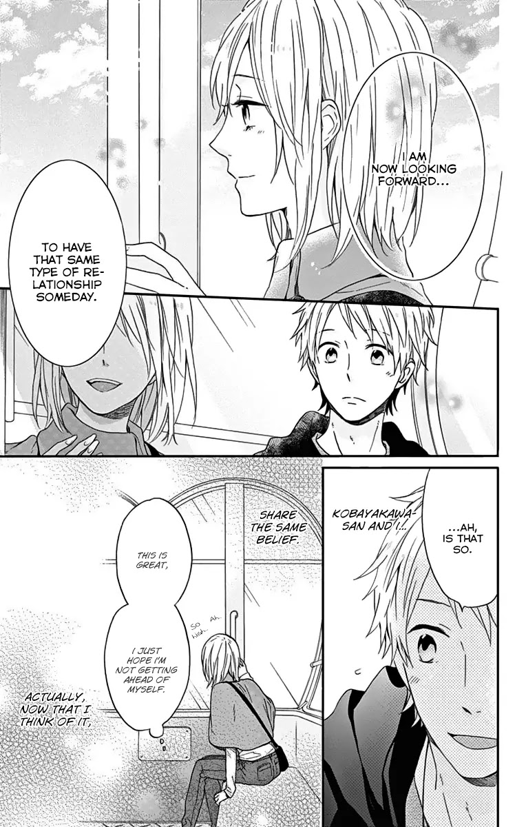 Nijiiro Days (MIZUNO Minami) chapter 15 page 12