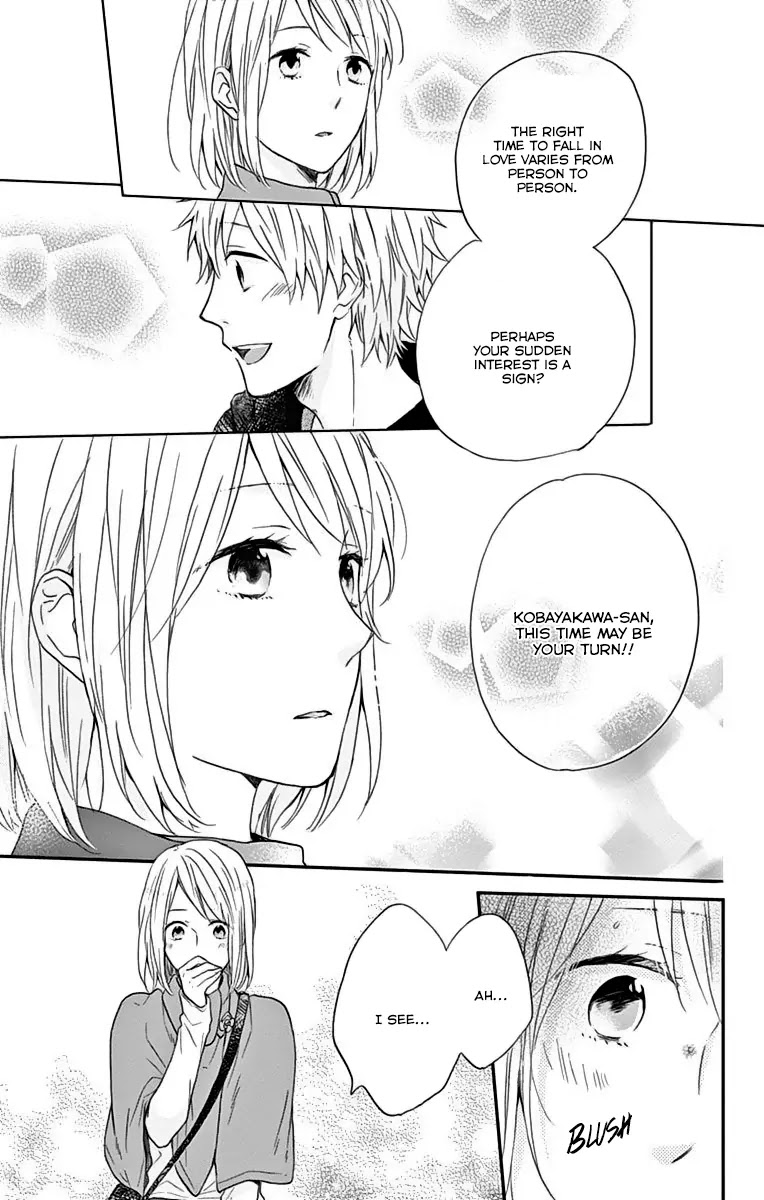 Nijiiro Days (MIZUNO Minami) chapter 15 page 16