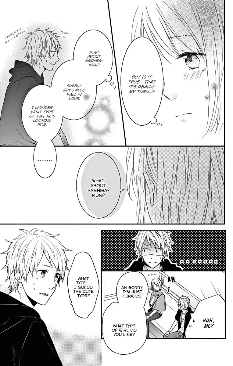 Nijiiro Days (MIZUNO Minami) chapter 15 page 18