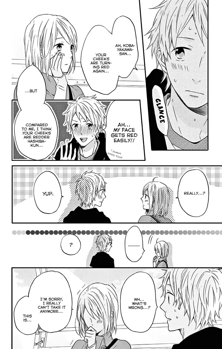 Nijiiro Days (MIZUNO Minami) chapter 15 page 21