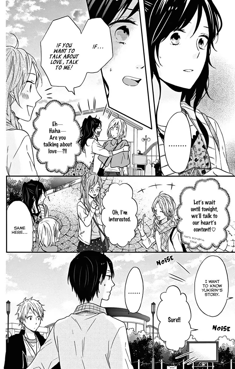 Nijiiro Days (MIZUNO Minami) chapter 15 page 29