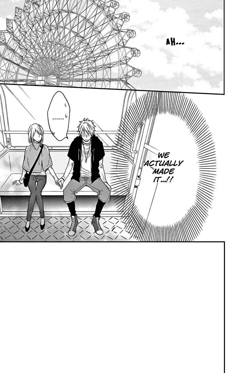 Nijiiro Days (MIZUNO Minami) chapter 15 page 4