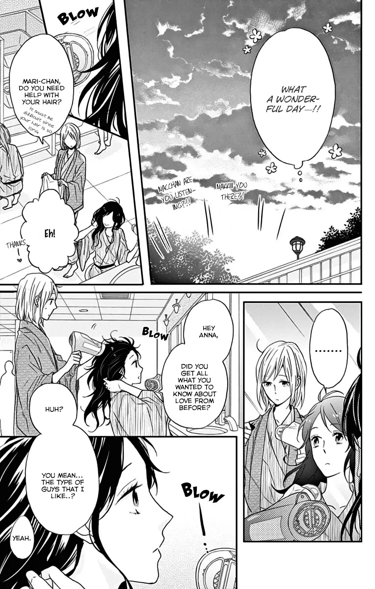 Nijiiro Days (MIZUNO Minami) chapter 15 page 40