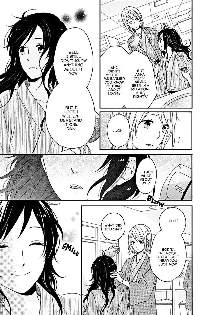 Nijiiro Days (MIZUNO Minami) chapter 15 page 41
