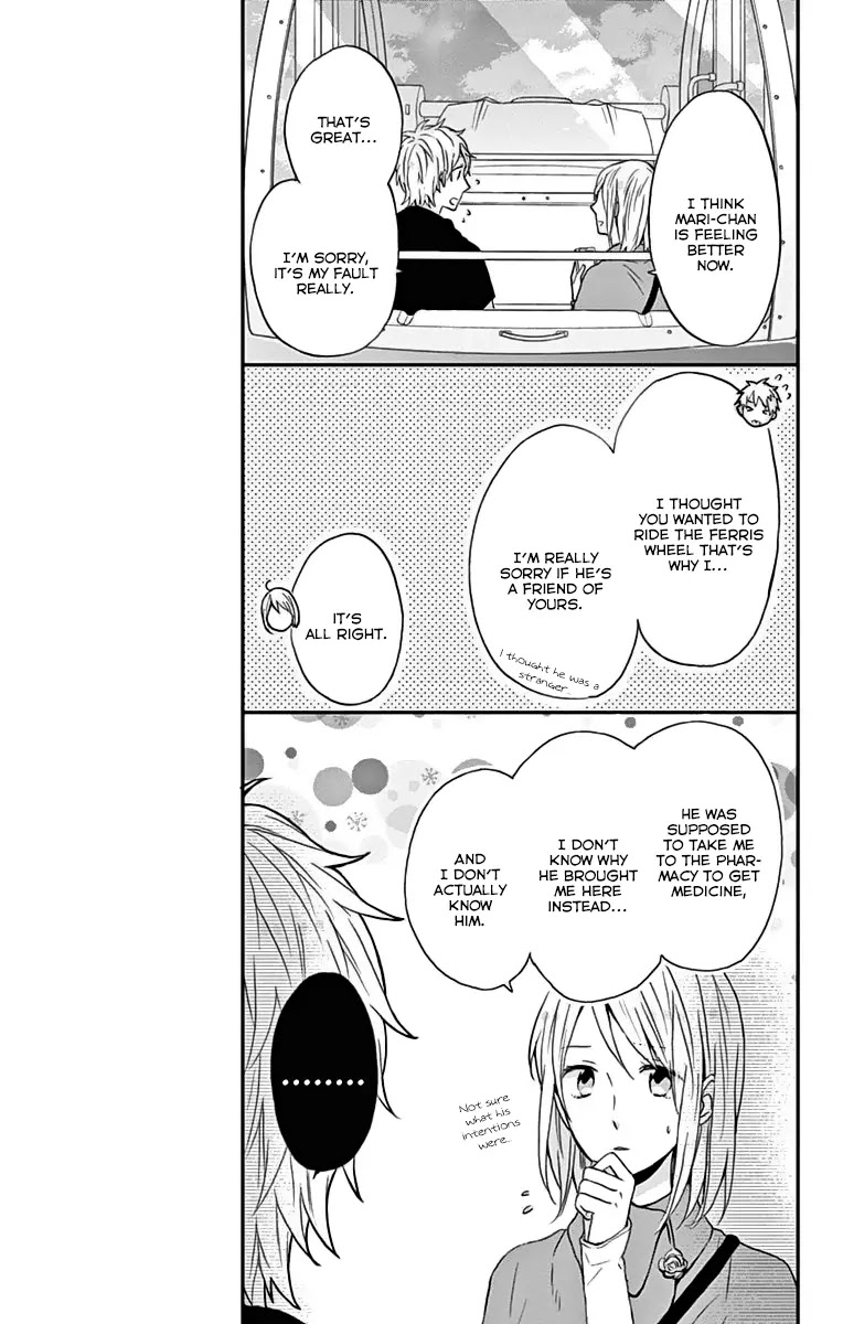 Nijiiro Days (MIZUNO Minami) chapter 15 page 8