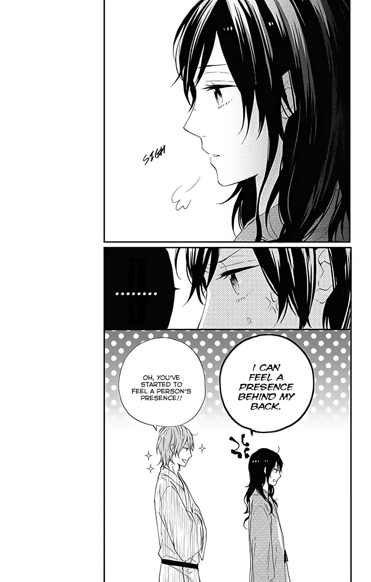 Nijiiro Days (MIZUNO Minami) chapter 16 page 11