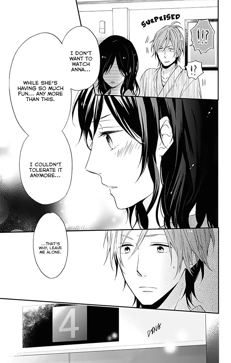 Nijiiro Days (MIZUNO Minami) chapter 16 page 13