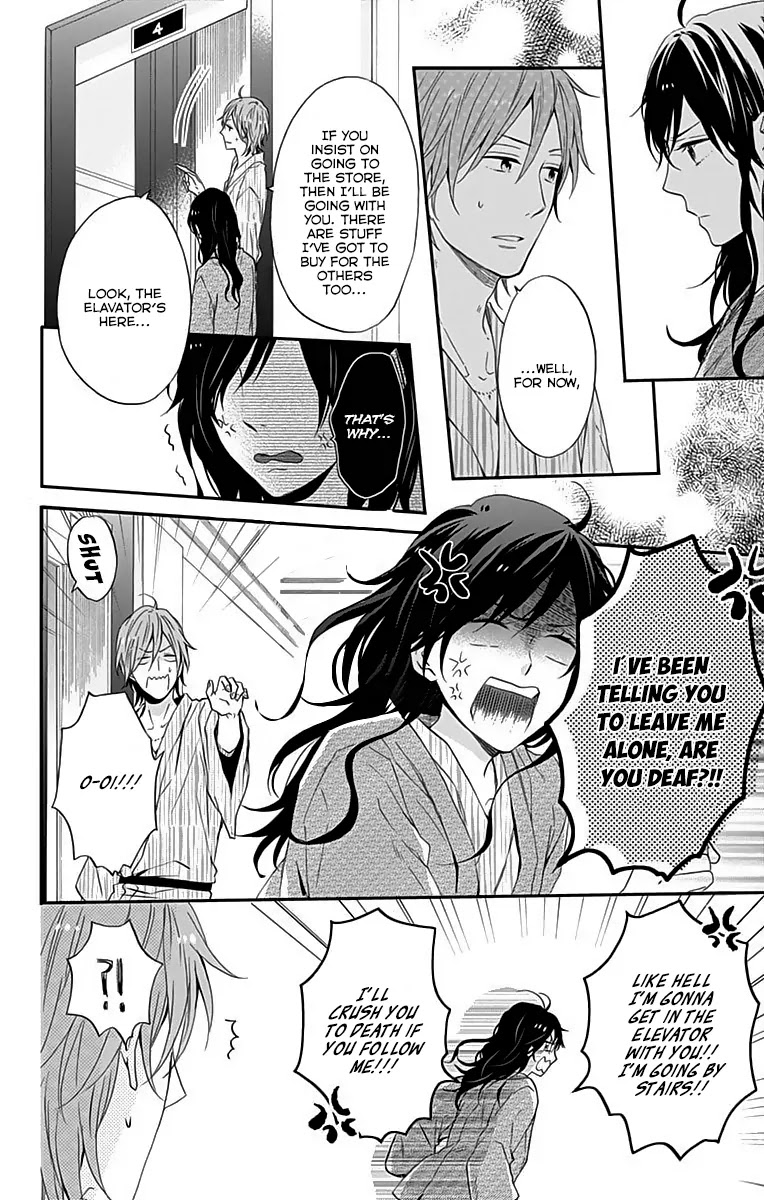 Nijiiro Days (MIZUNO Minami) chapter 16 page 14