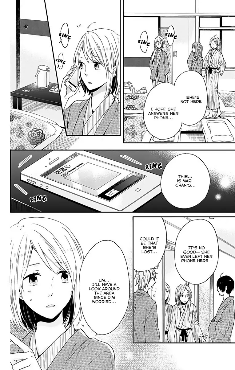 Nijiiro Days (MIZUNO Minami) chapter 16 page 18