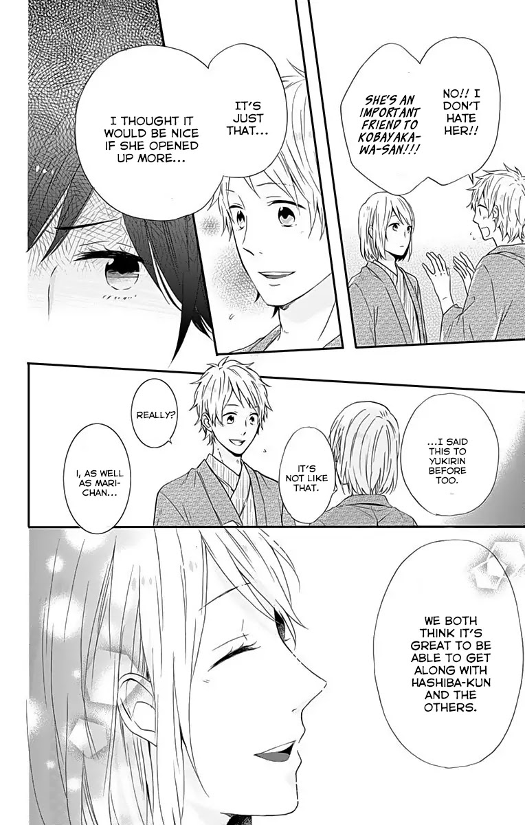 Nijiiro Days (MIZUNO Minami) chapter 16 page 26