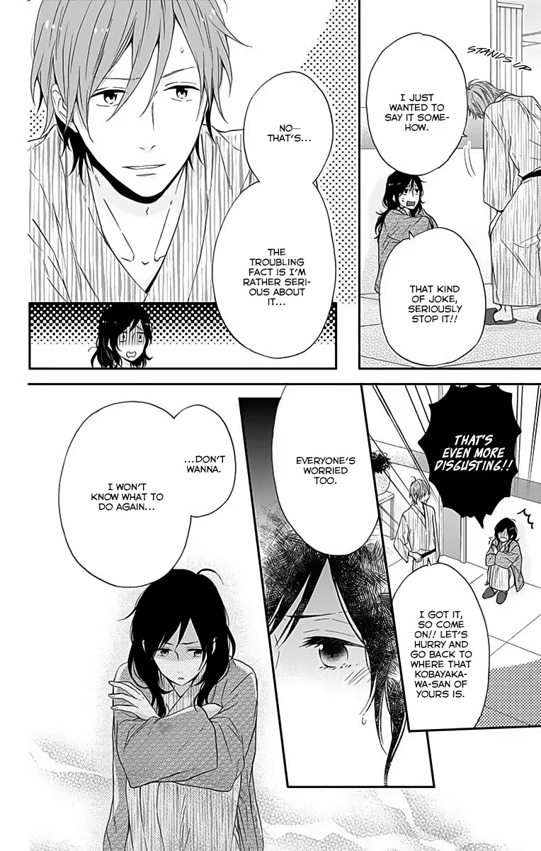 Nijiiro Days (MIZUNO Minami) chapter 16 page 38