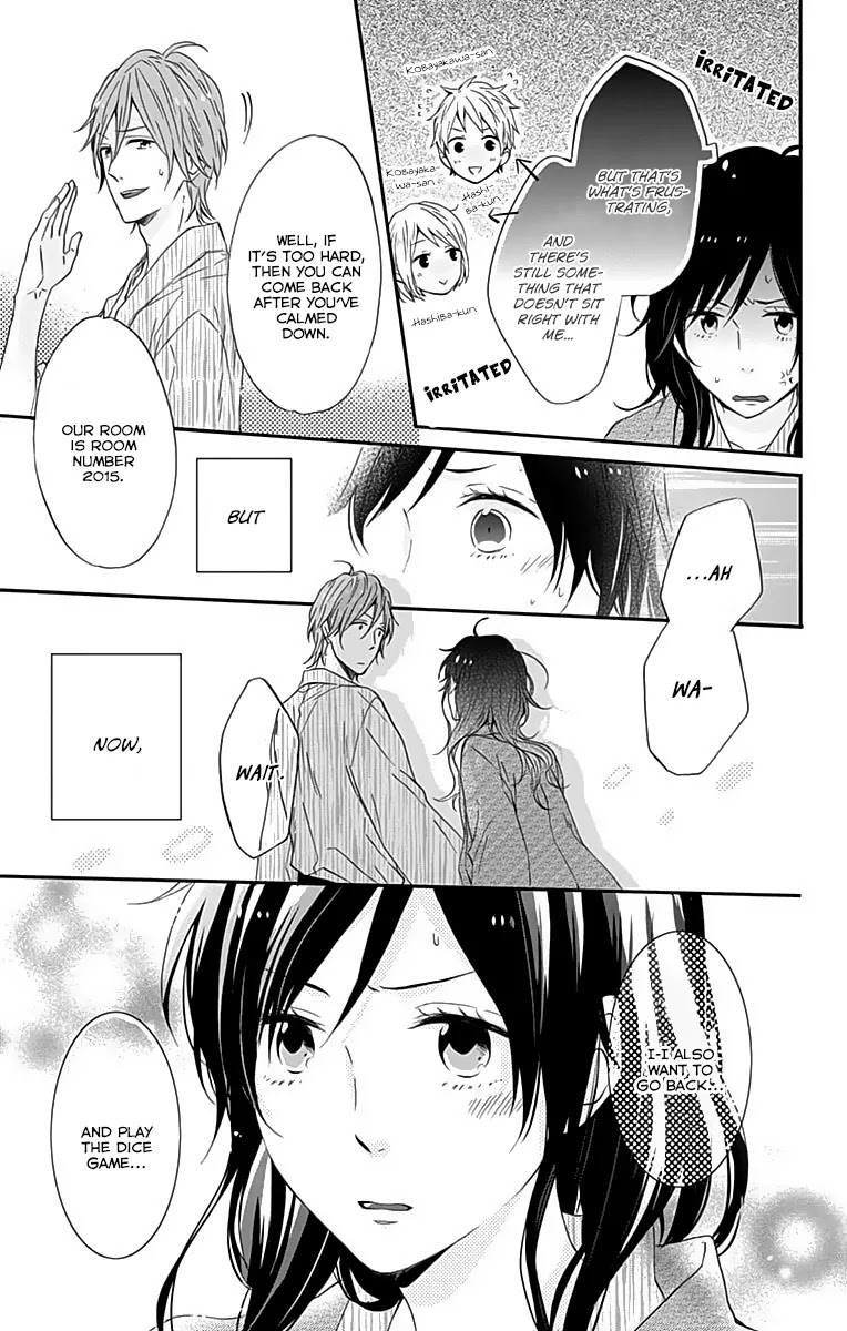 Nijiiro Days (MIZUNO Minami) chapter 16 page 41