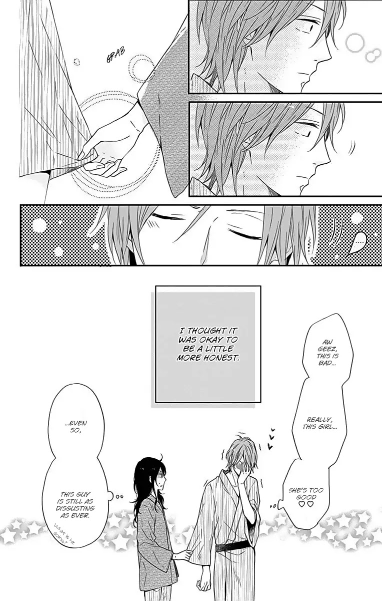 Nijiiro Days (MIZUNO Minami) chapter 16 page 42