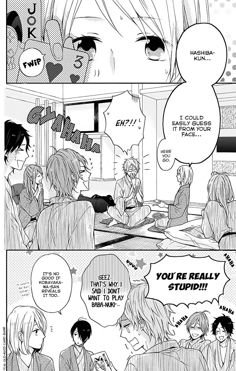 Nijiiro Days (MIZUNO Minami) chapter 16 page 6