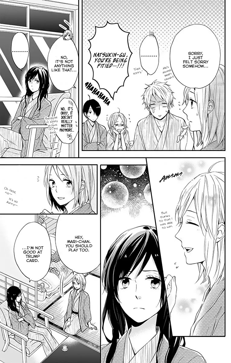Nijiiro Days (MIZUNO Minami) chapter 16 page 7