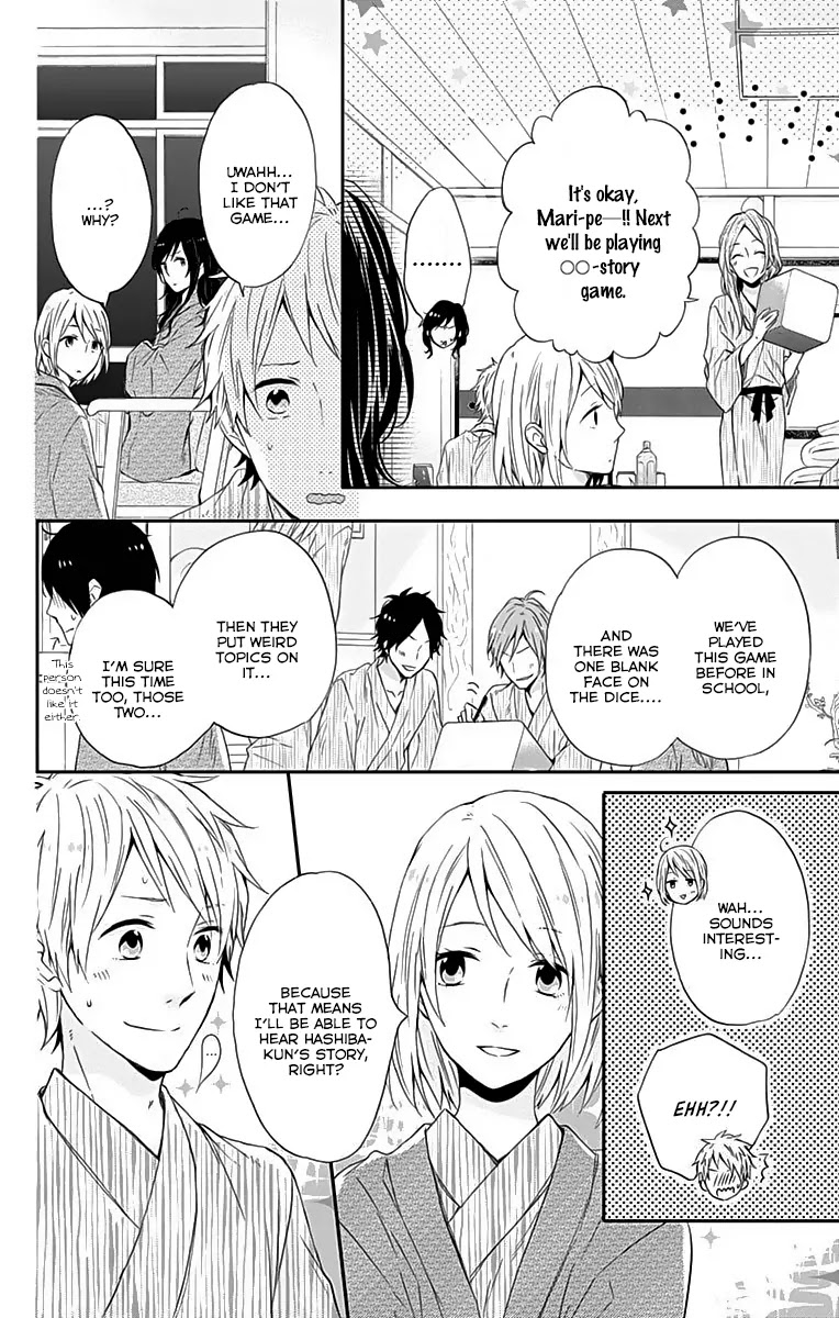 Nijiiro Days (MIZUNO Minami) chapter 16 page 8