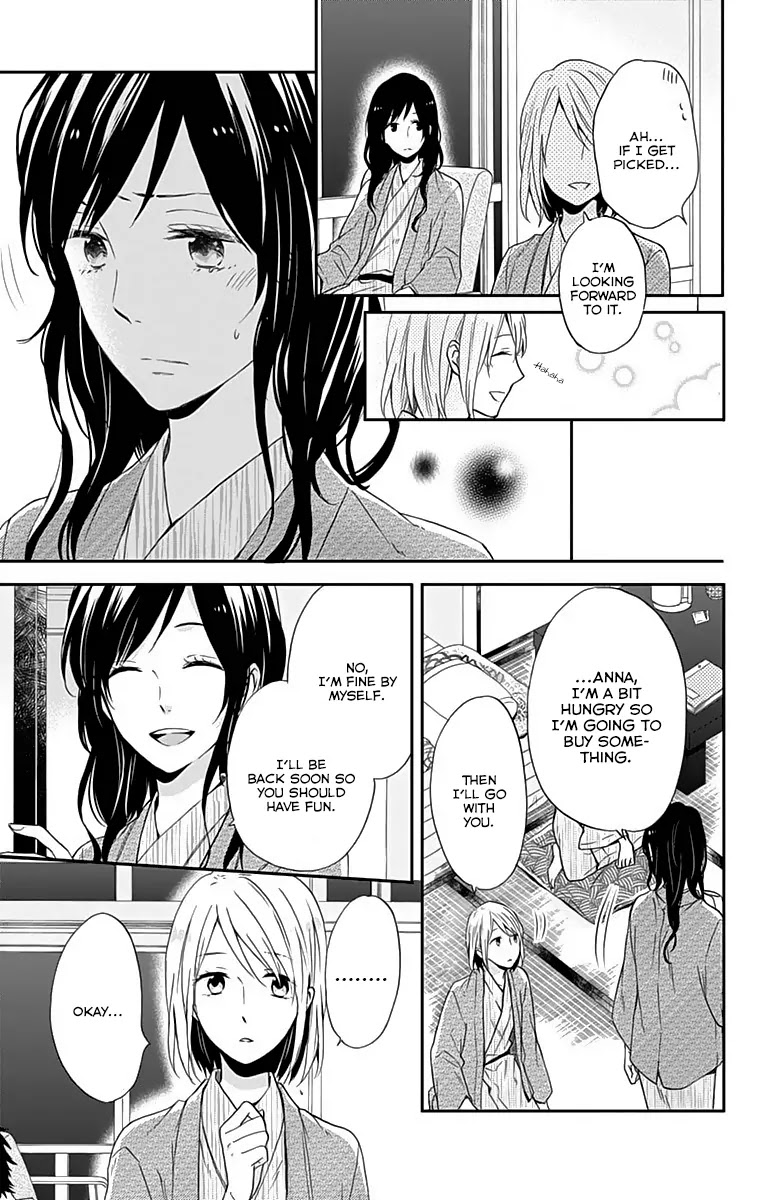 Nijiiro Days (MIZUNO Minami) chapter 16 page 9