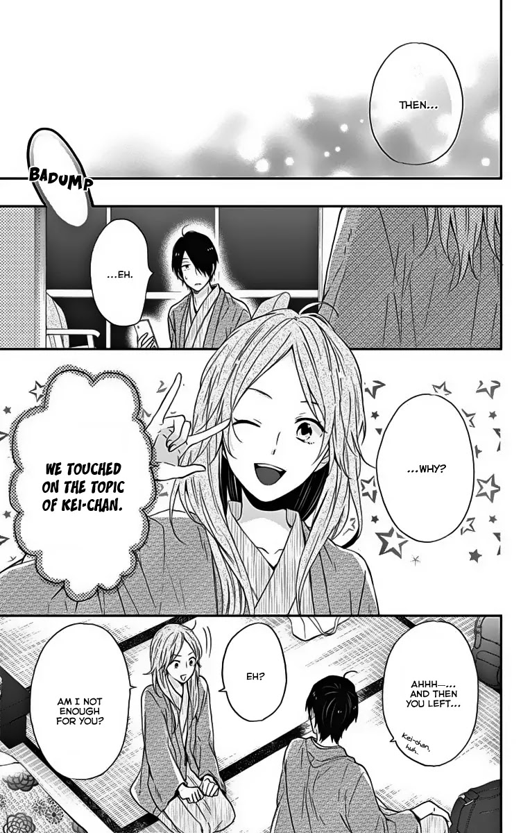 Nijiiro Days (MIZUNO Minami) chapter 17 page 10