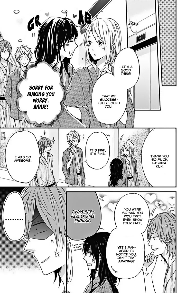 Nijiiro Days (MIZUNO Minami) chapter 17 page 12